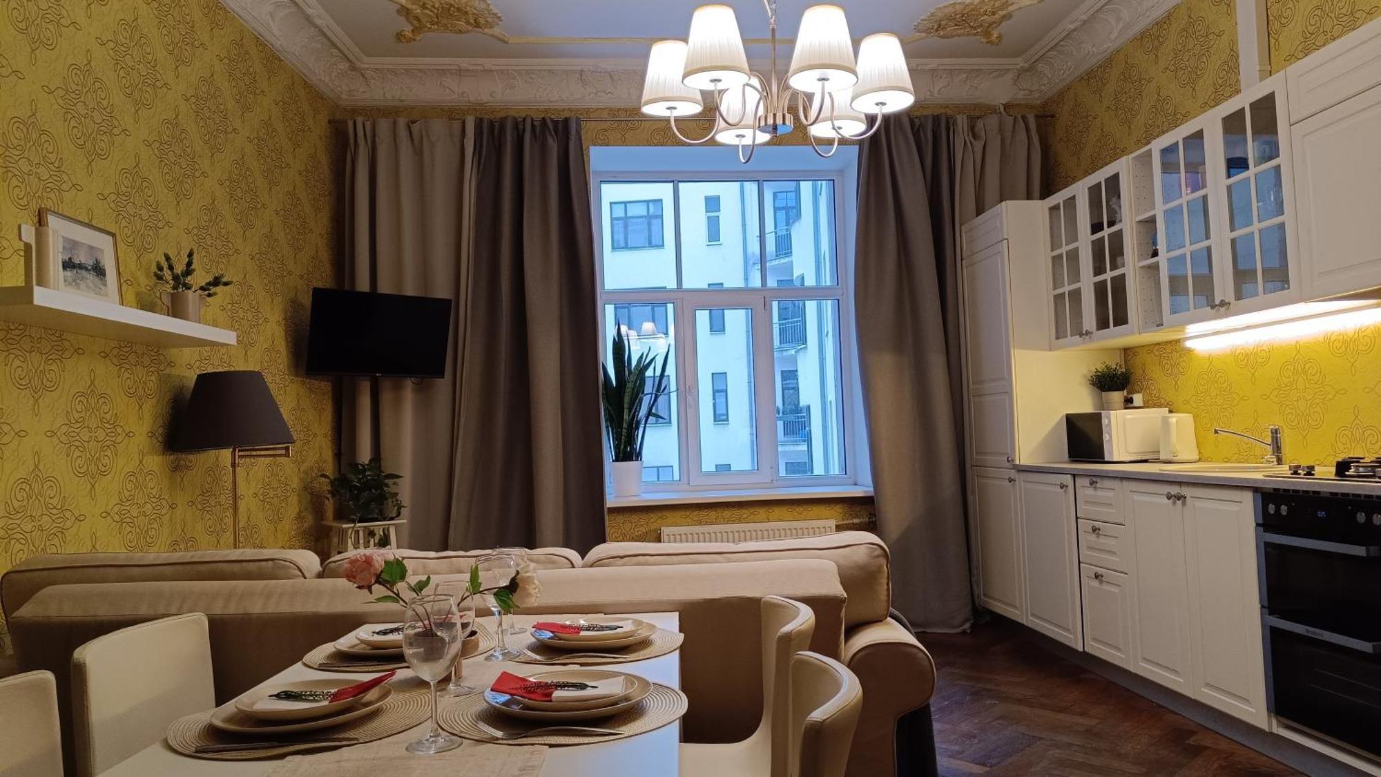 Atlashouse Riga Kültér fotó